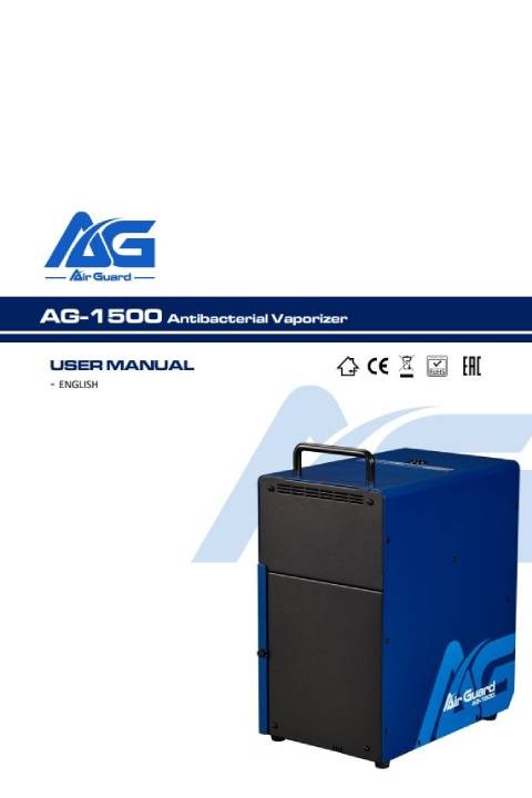 ag 1500 user
