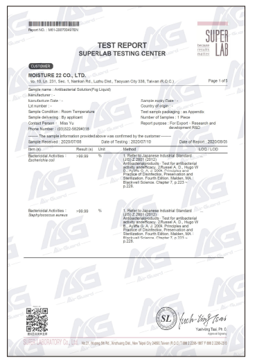 fle g certification1