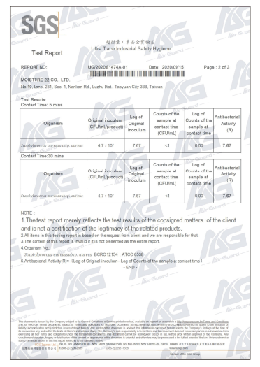 fle g certification2