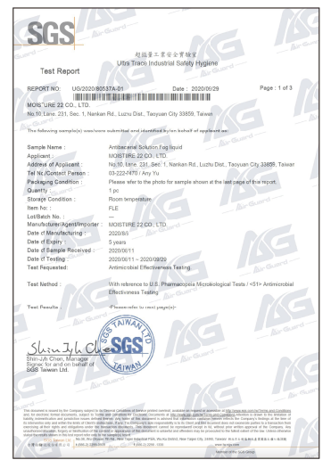 fle g certification5