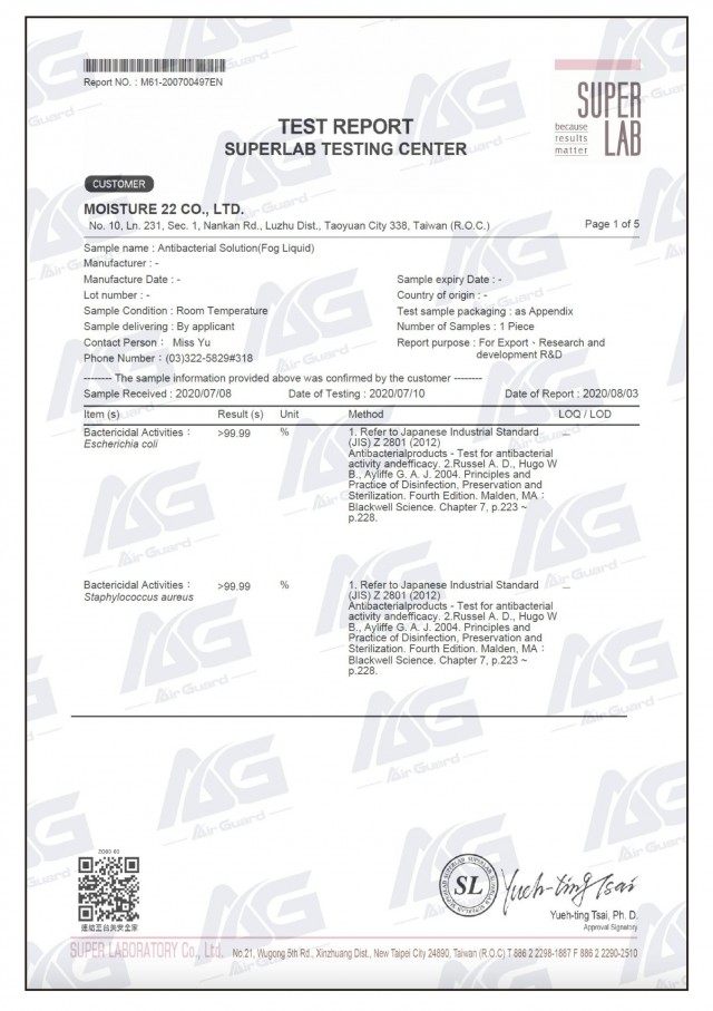 Cover Superlab anti bacterial test report