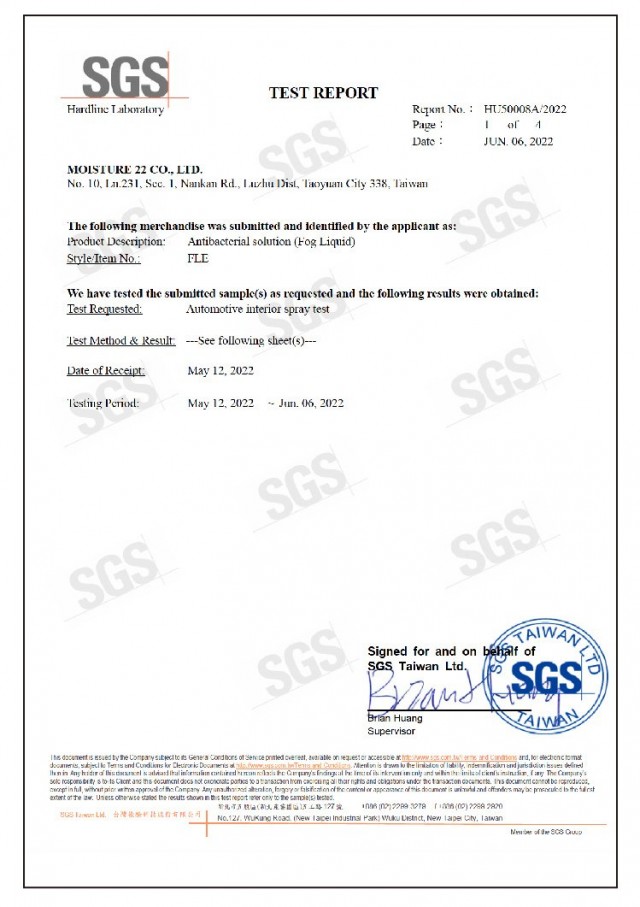 HU50008A 2022 2 Cover In car testing report en